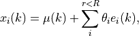 {x}_i(k) = {\mu}(k) + \sum_i^{r<R} \theta_i {e}_i(k),